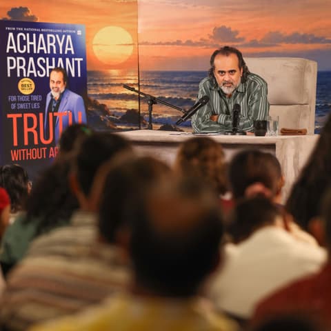 Acharya Prashant