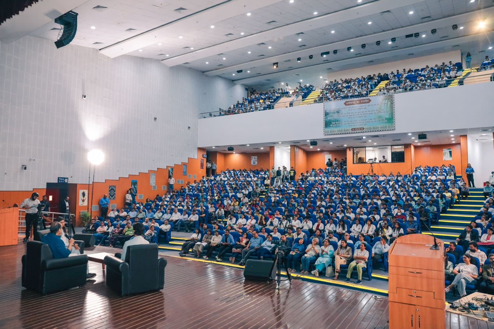 AIIMS Raipur