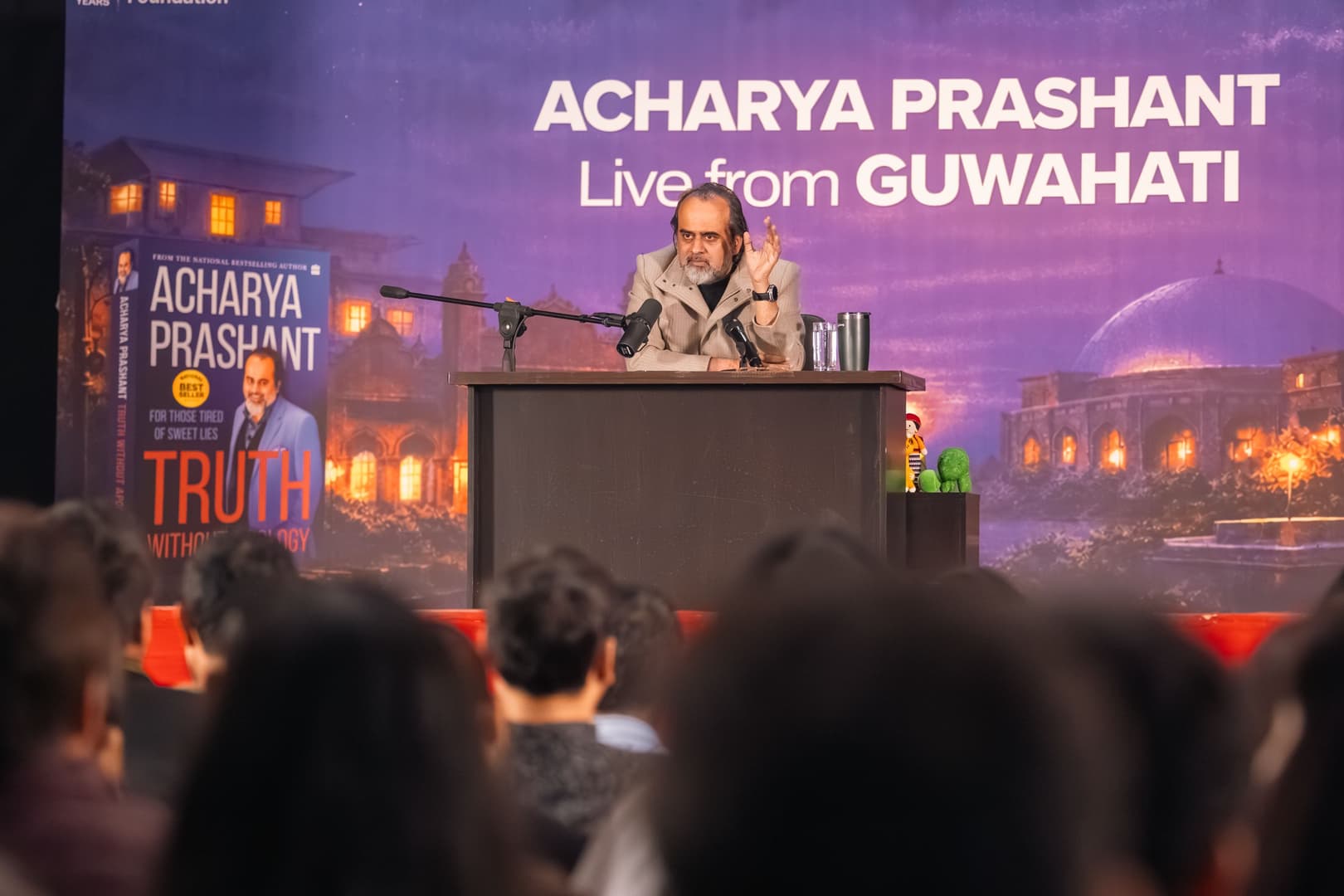 Public Session