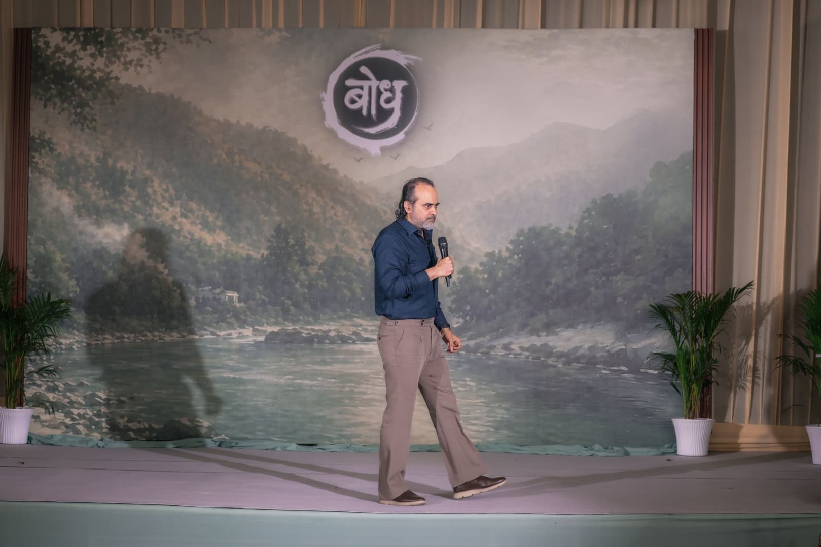 Rishikesh Camp – Day 2 Evening