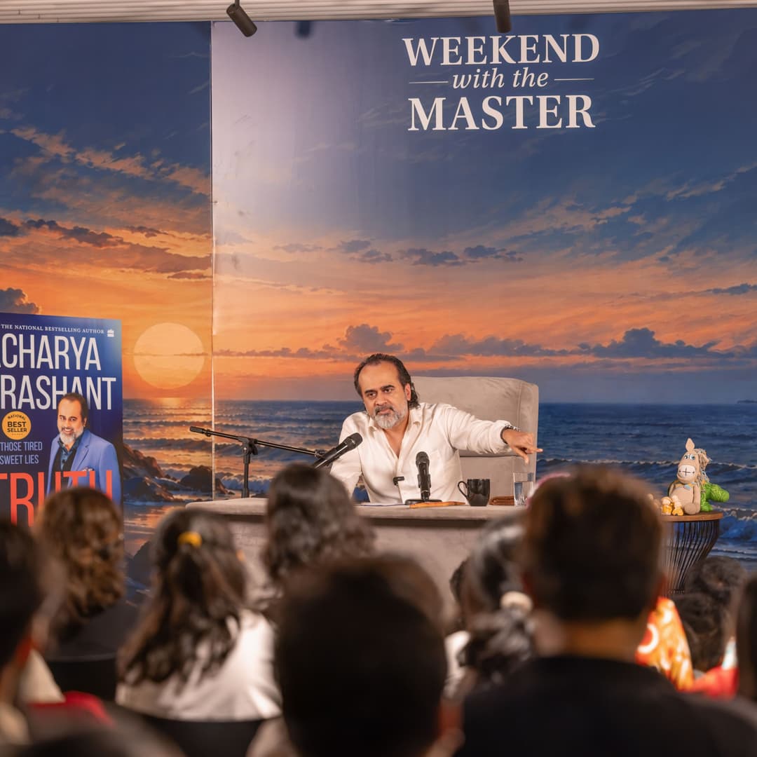 Weekend With Master 12 | Day 1
