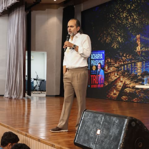 Acharya Prashant