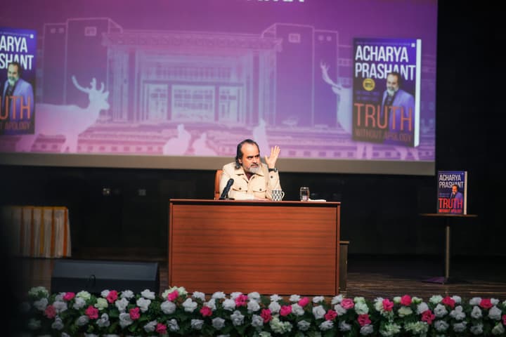 Acharya Prashant