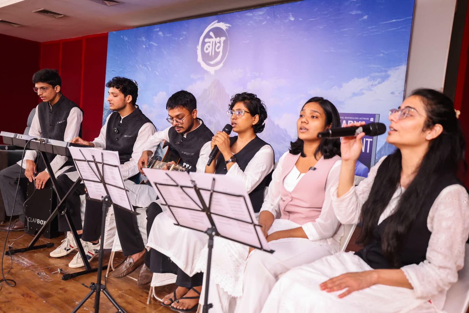 Guru Purnima Special
