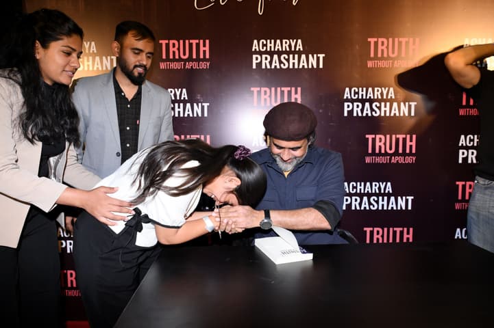 Acharya Prashant