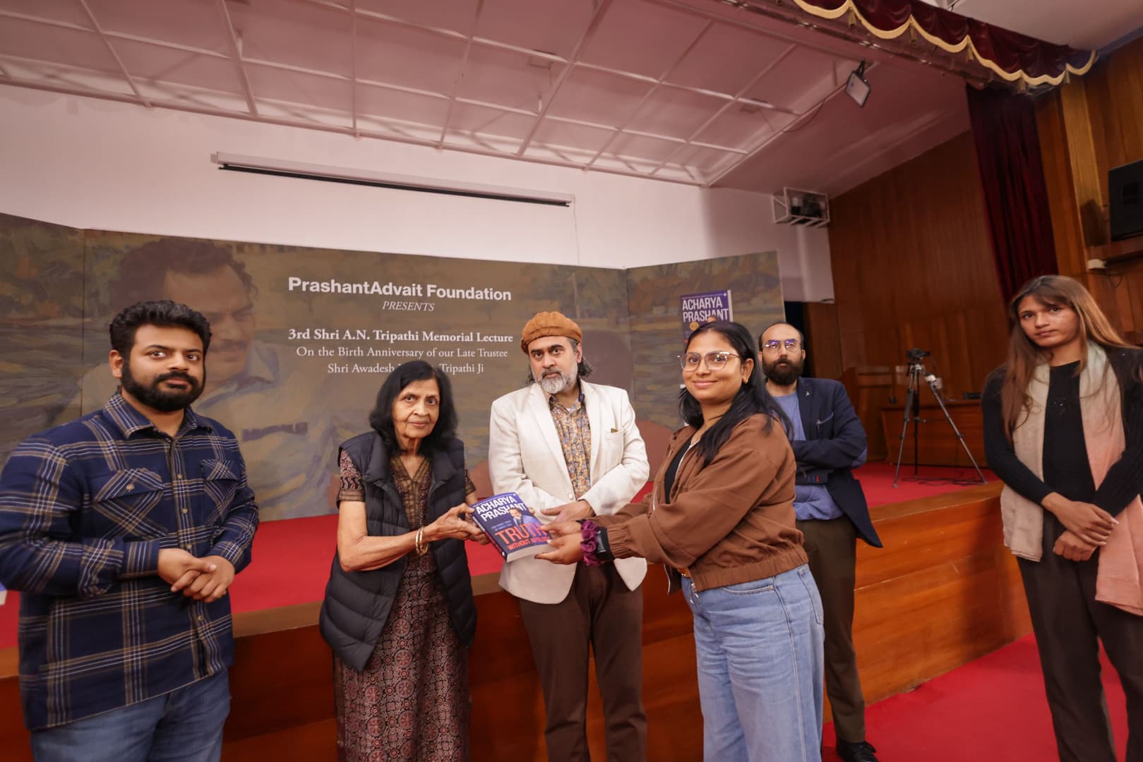 3rd Shri A. N. Tripathi Memorial Lecture