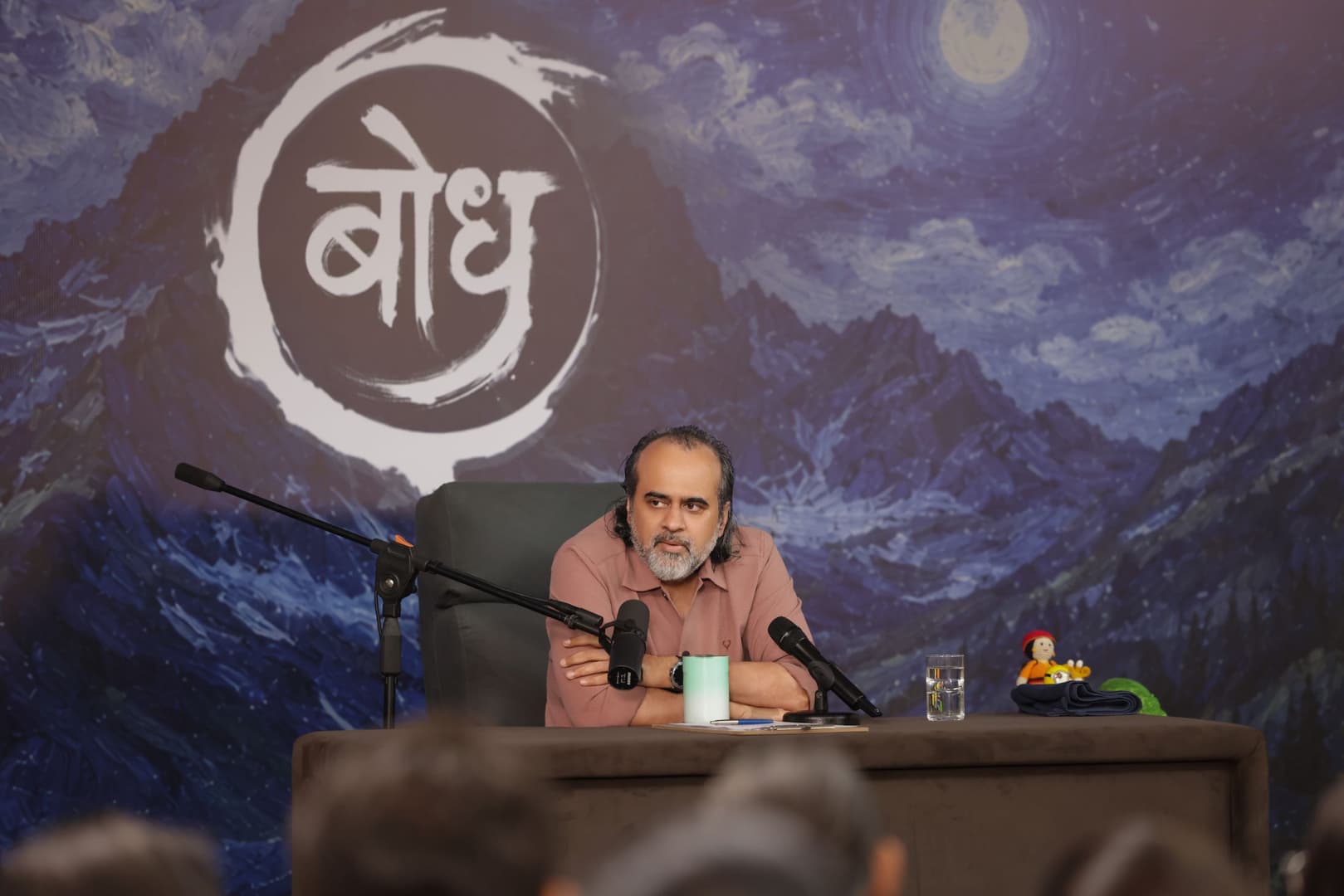 Bhagavad Gita
