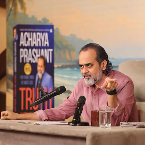 Acharya Prashant