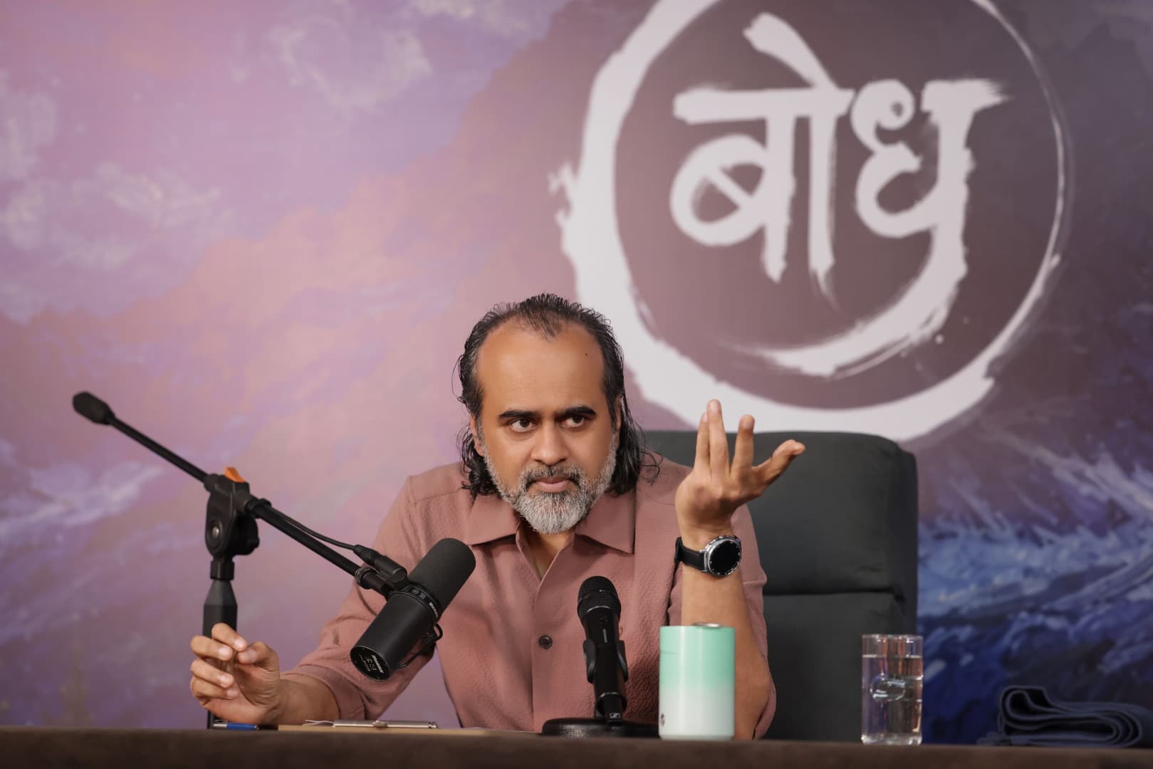 Bhagavad Gita