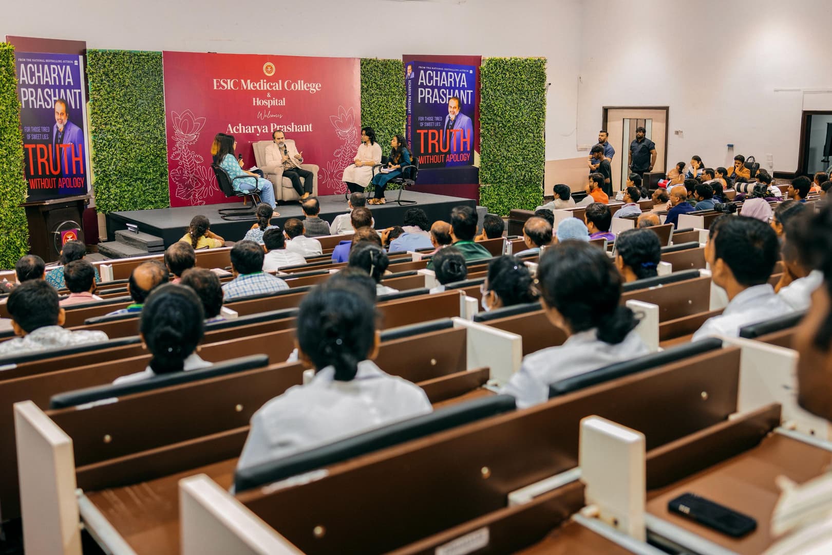 Acharya Prashant at ESIC Medical College