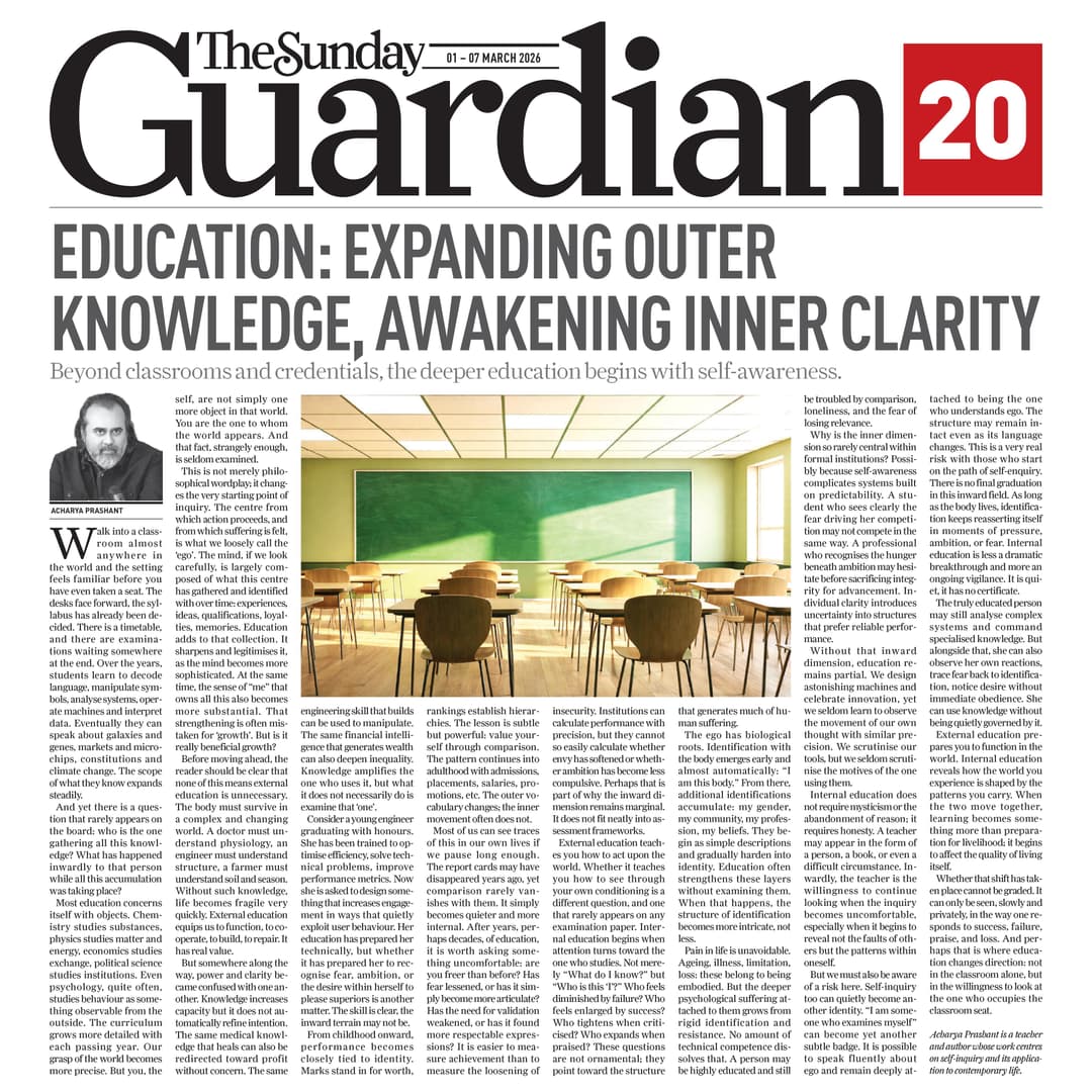 Education: Expanding Outer Knowledge, Awakening Inner Clarity