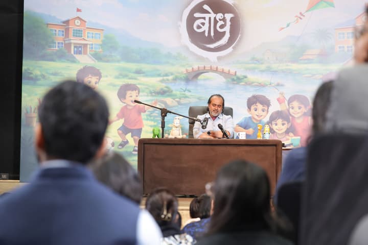 Acharya Prashant