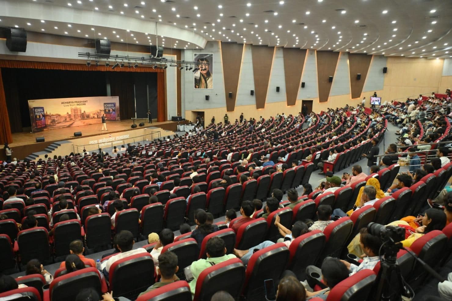 Public Session