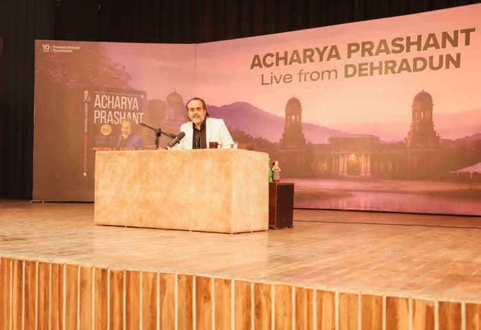 Acharya Prashant