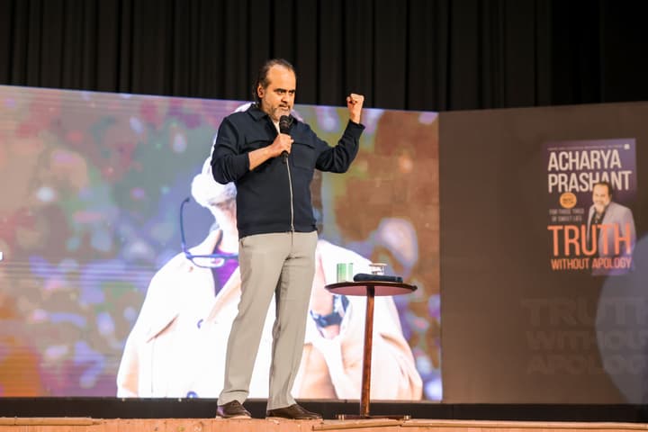 Acharya Prashant