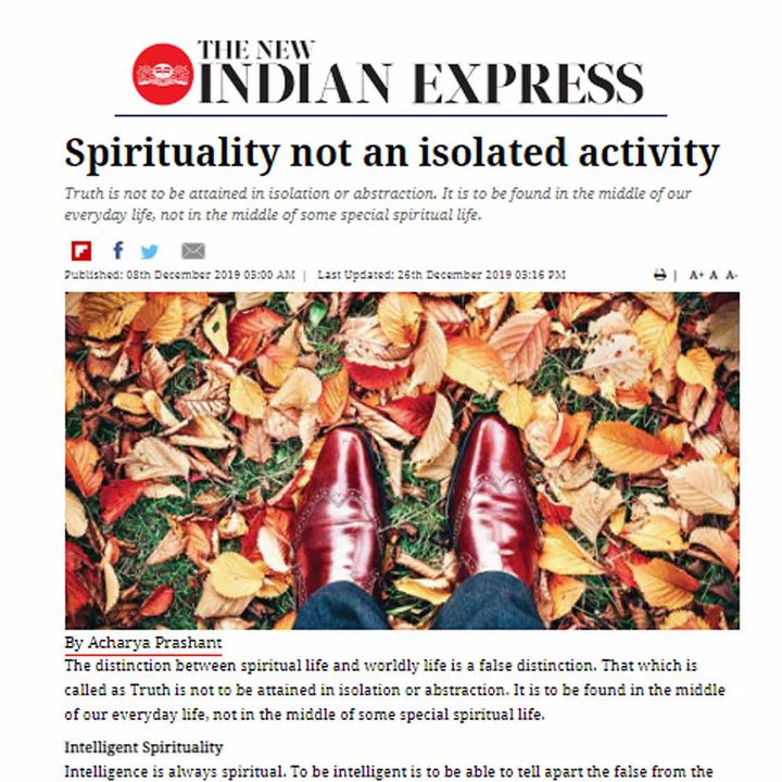 Spirituality is not an isolated activity