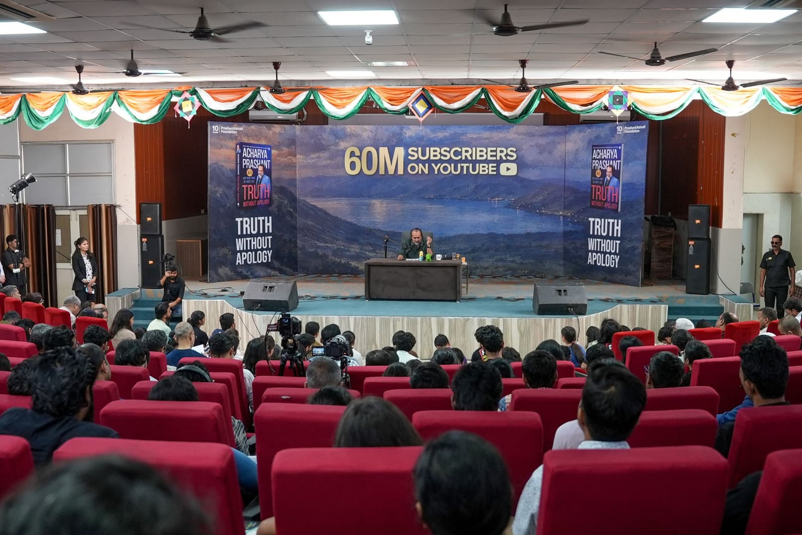 Bhagavad Gita Session, GN Group of Institutes