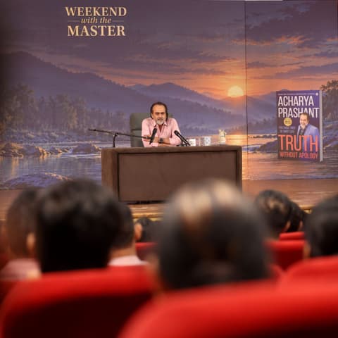 Acharya Prashant