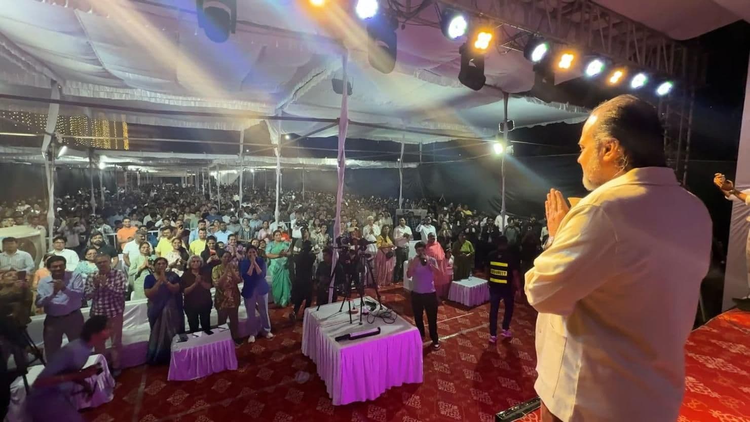 NIT Raipur