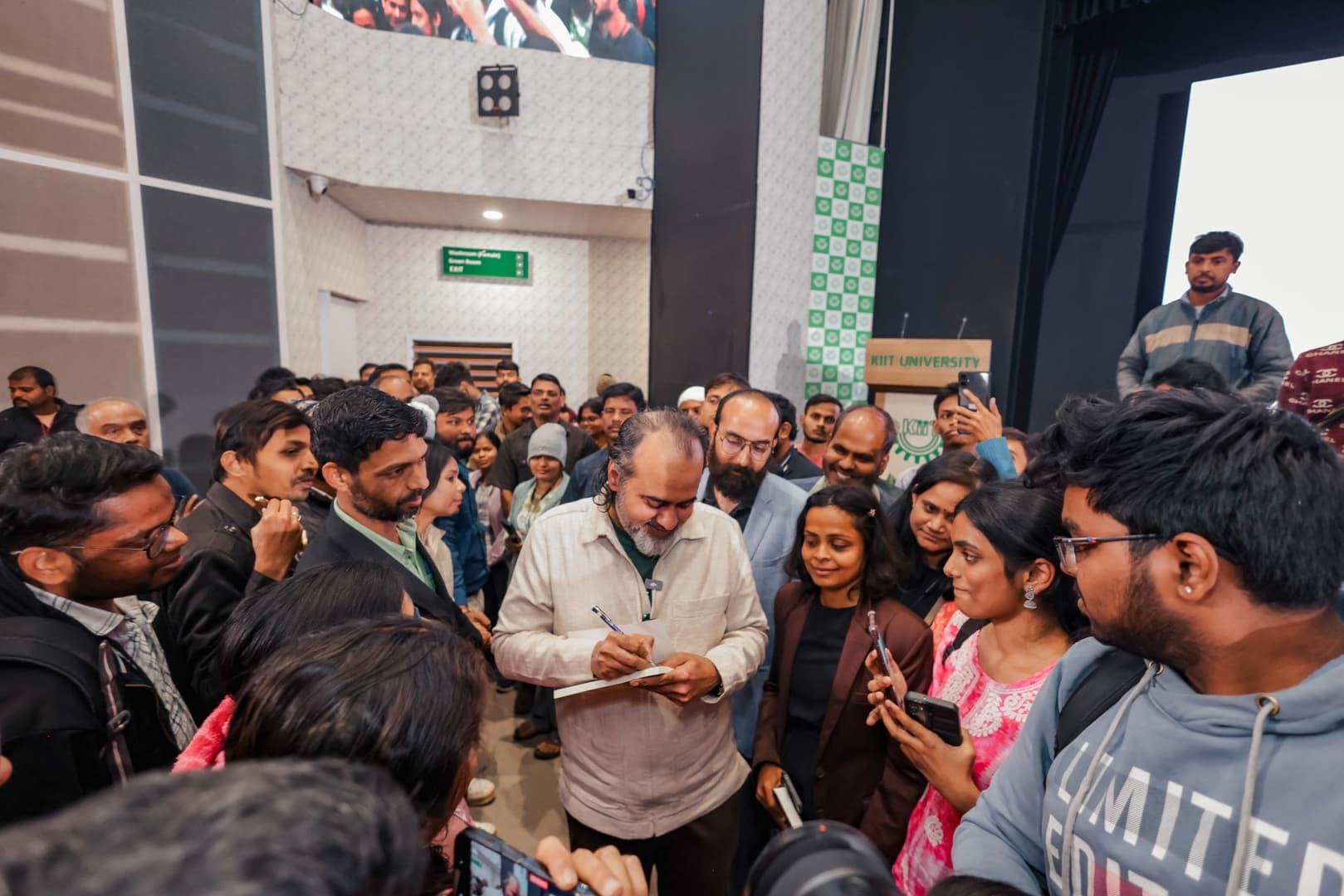 KIIT Bhubaneswar