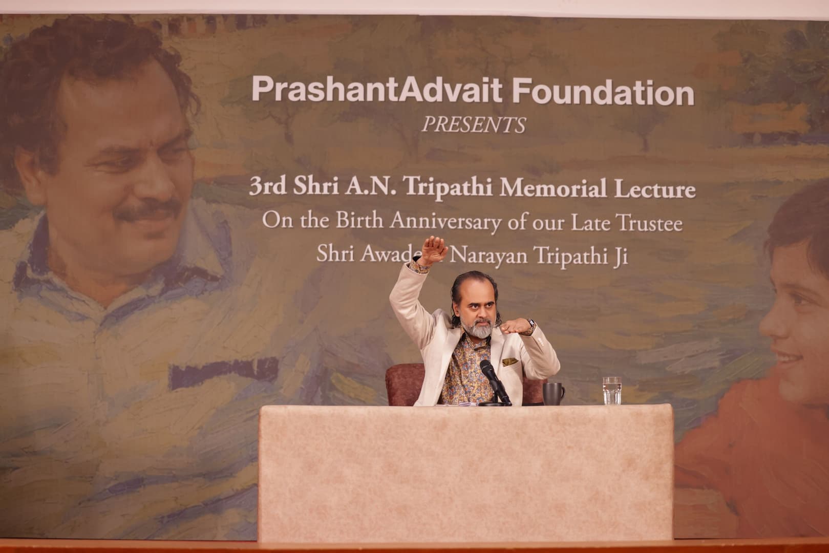 3rd Shri A. N. Tripathi Memorial Lecture