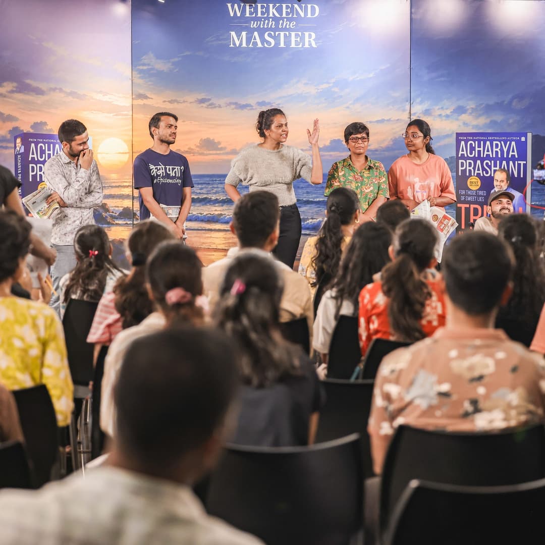 Weekend With Master 12 | Day 2 Activities