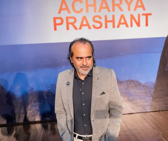 Acharya Prashant
