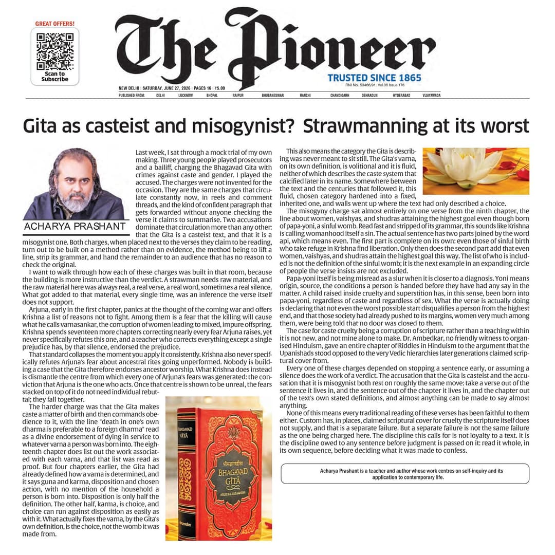Gita as Casteist and Misogynist? Strawmanning at Its Worst