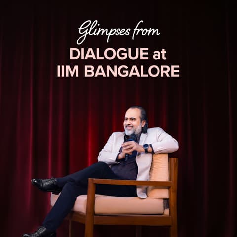 IIM Bangalore