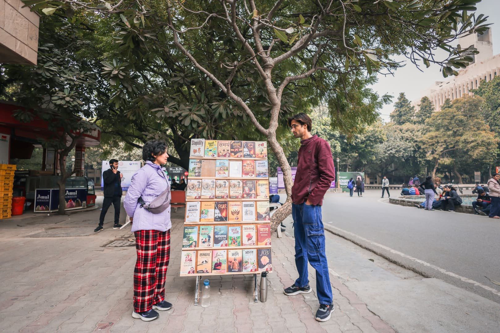 IIT Delhi