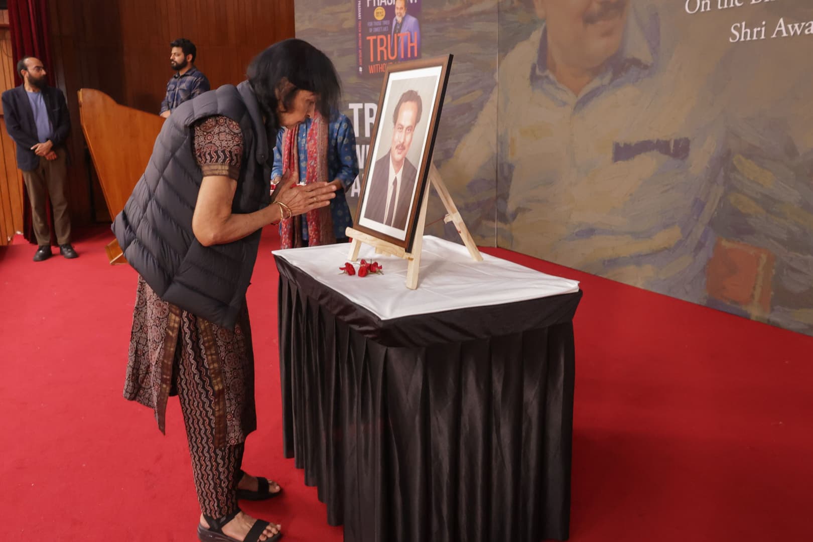 3rd Shri A. N. Tripathi Memorial Lecture