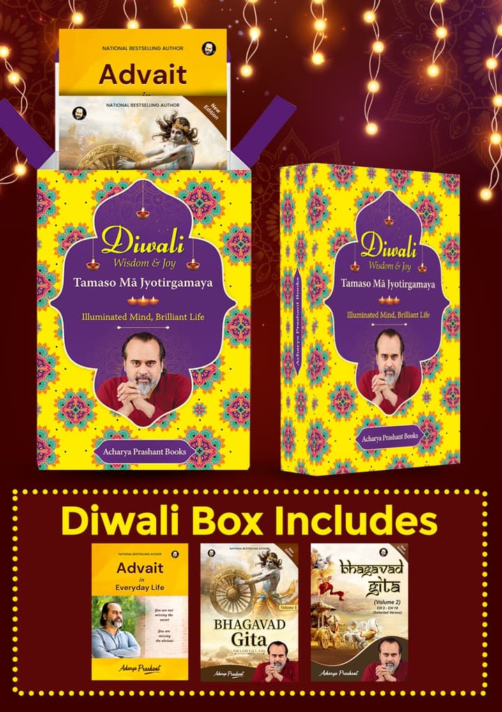 🔥 Diwali Gift Box: Gita in everyday life 🔥