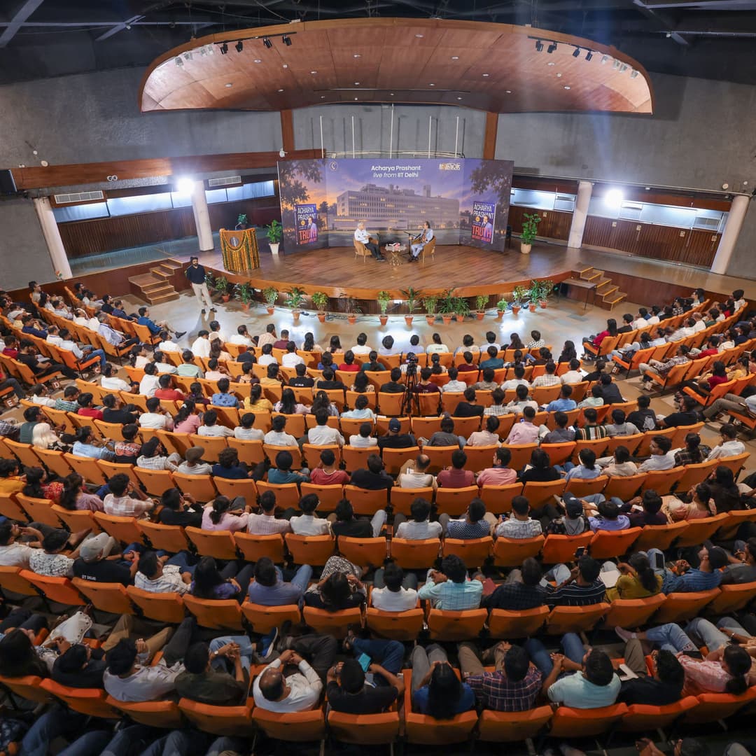 Acharya Prashant at IIT Delhi