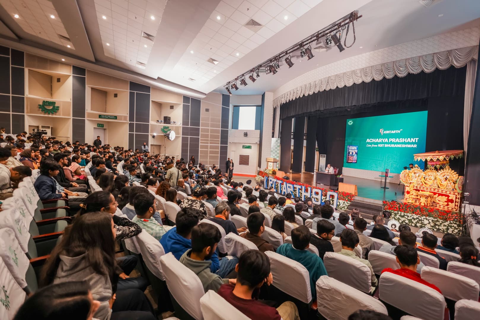 KIIT Bhubaneswar