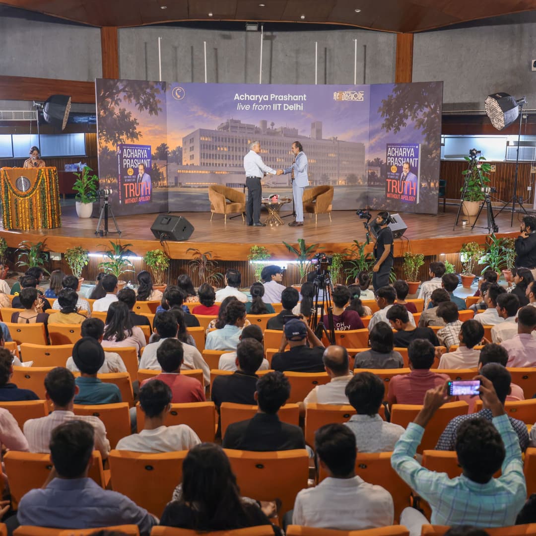Acharya Prashant at IIT Delhi