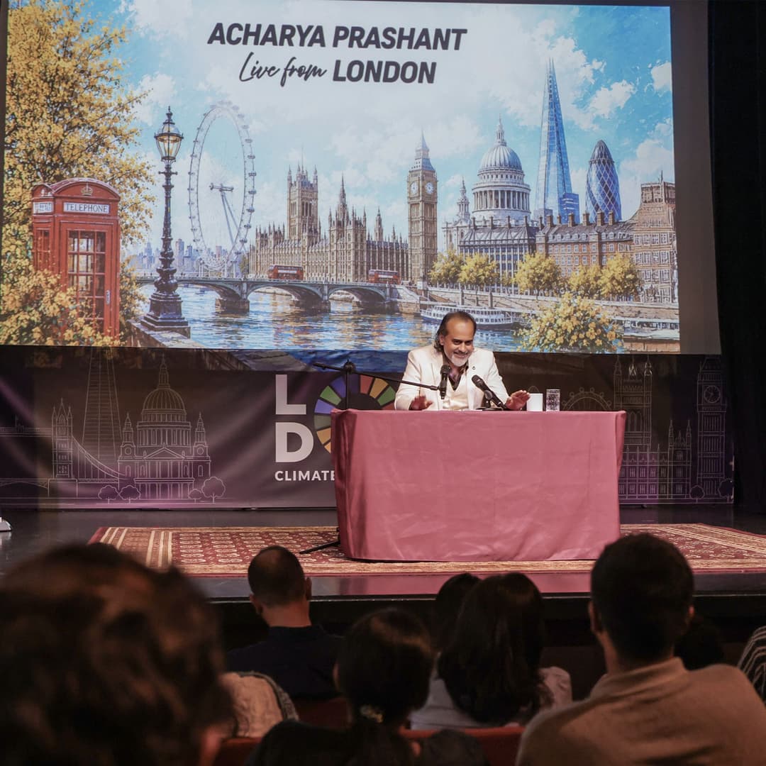 Avadhuta Gita | London Climate Action WeeK