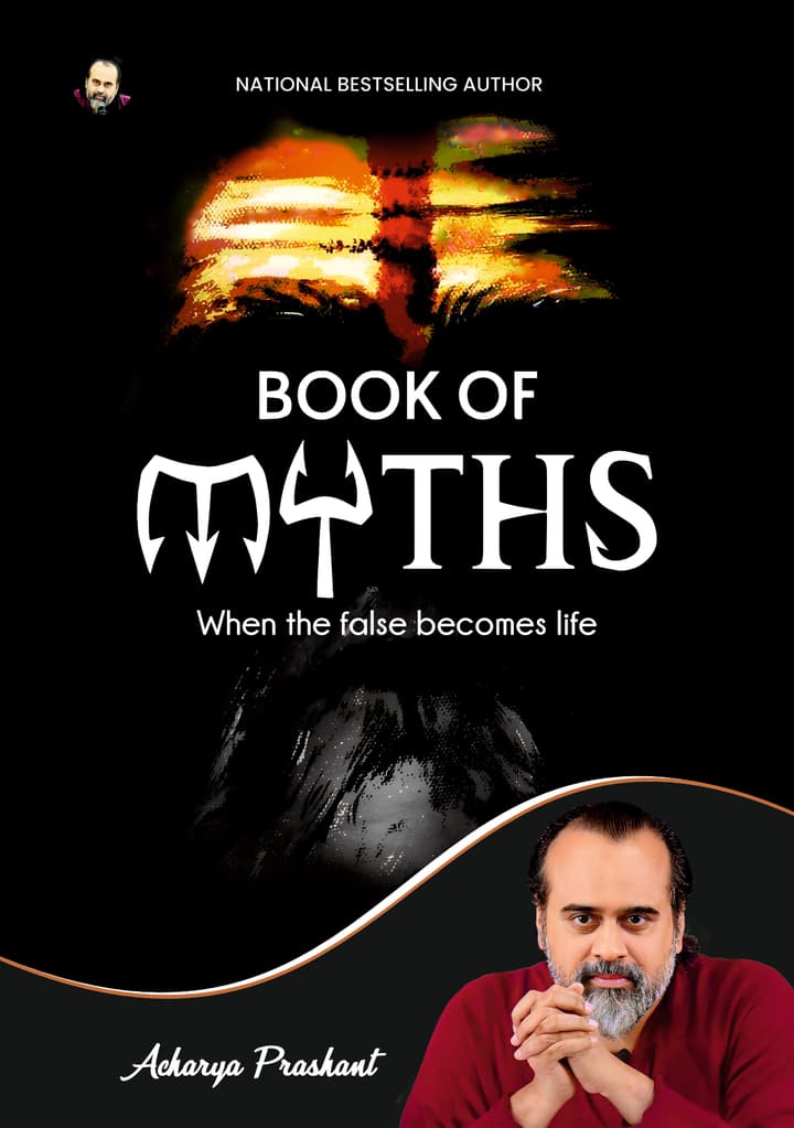 Book of Myths