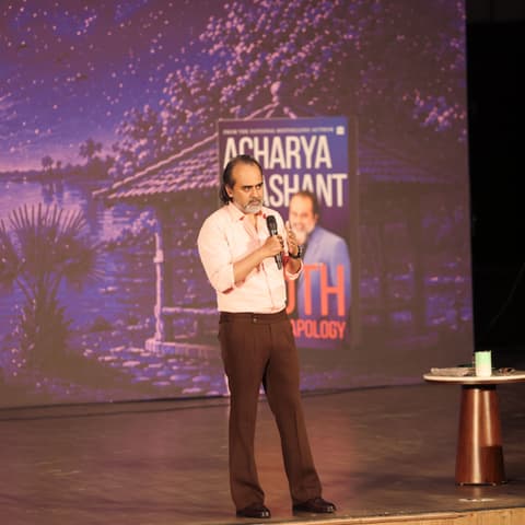 Acharya Prashant