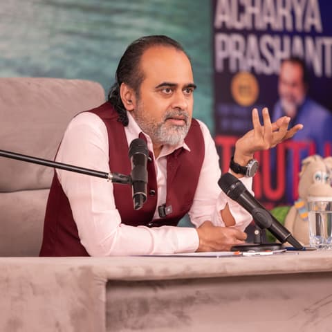 Acharya Prashant