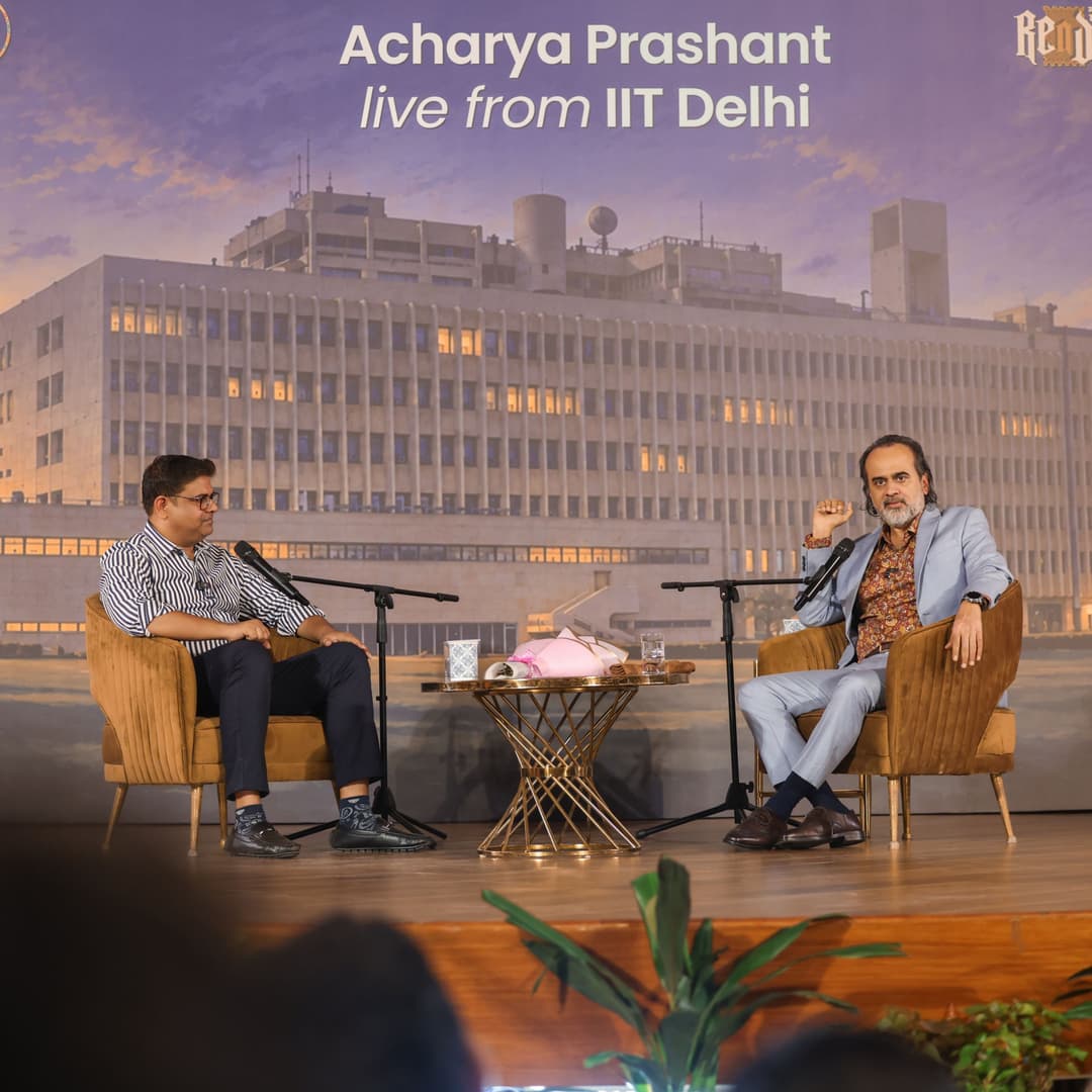 Acharya Prashant at IIT Delhi