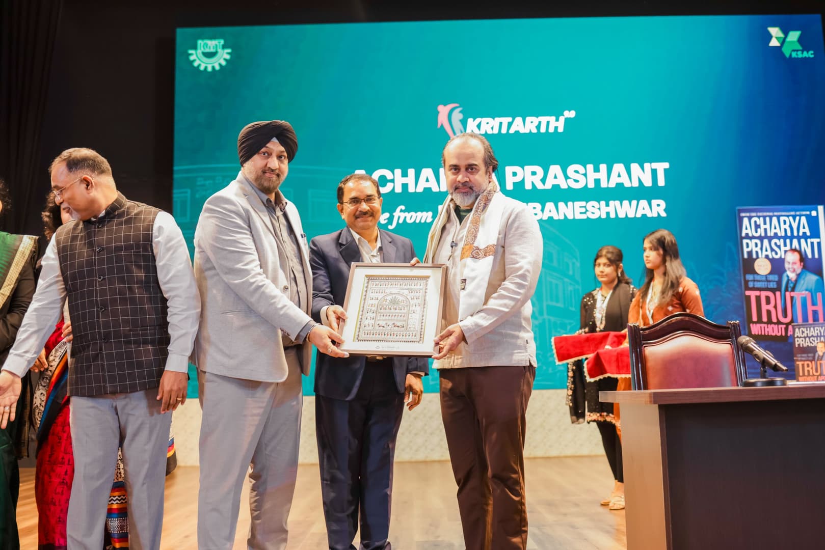 KIIT Bhubaneswar
