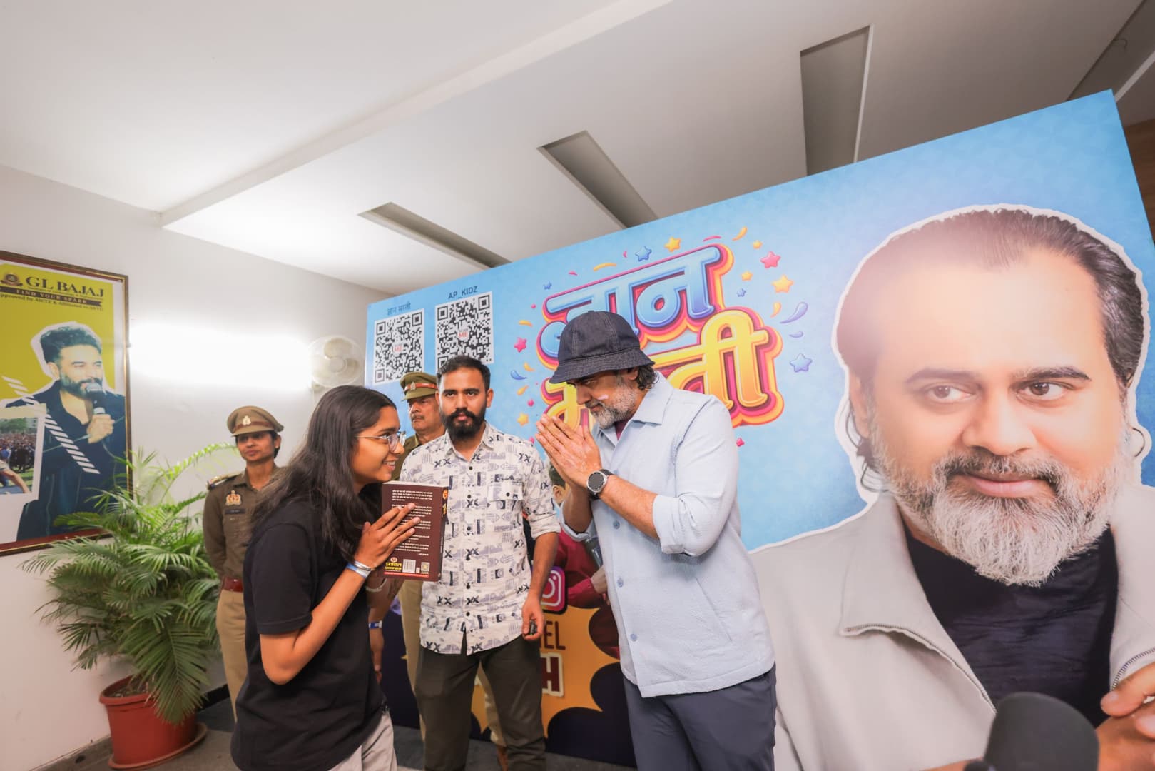 Gyaan Masti