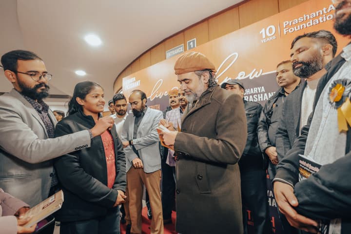 Acharya Prashant
