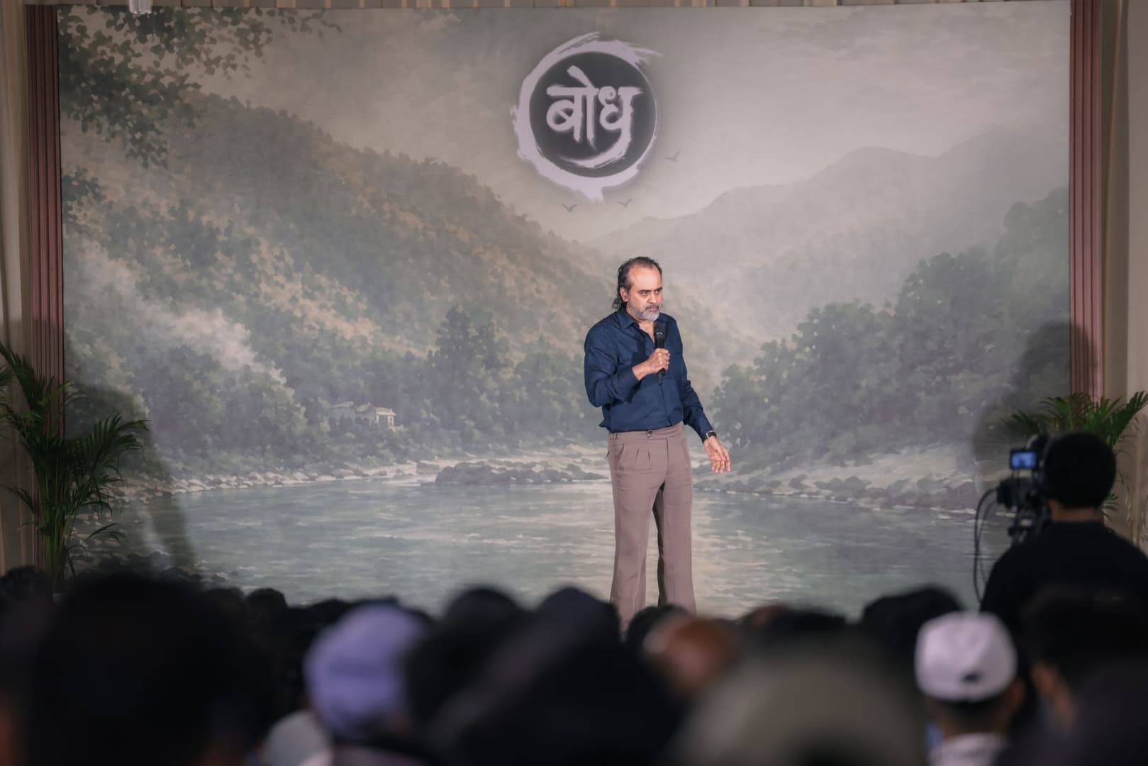 Rishikesh Camp – Day 2 Evening