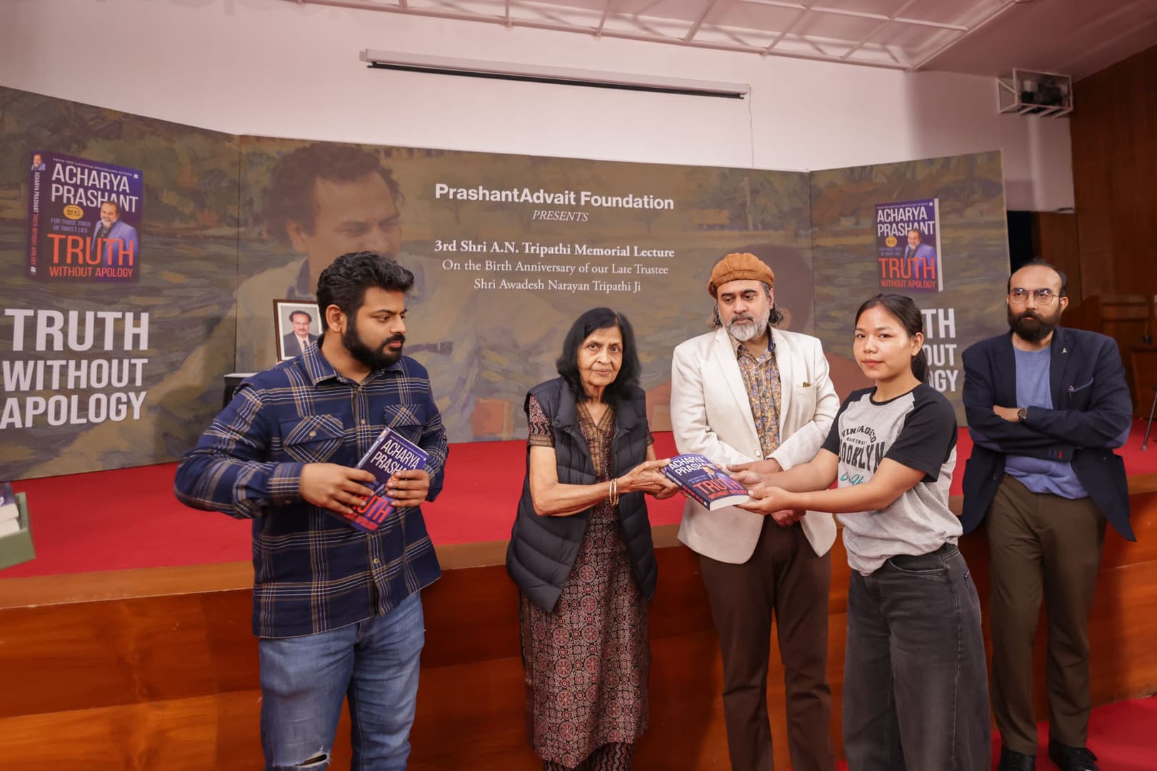 3rd Shri A. N. Tripathi Memorial Lecture