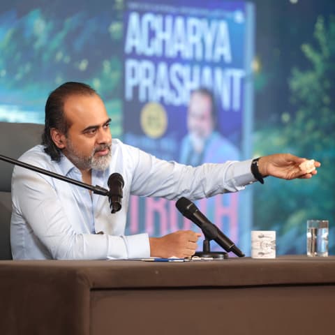 Acharya Prashant