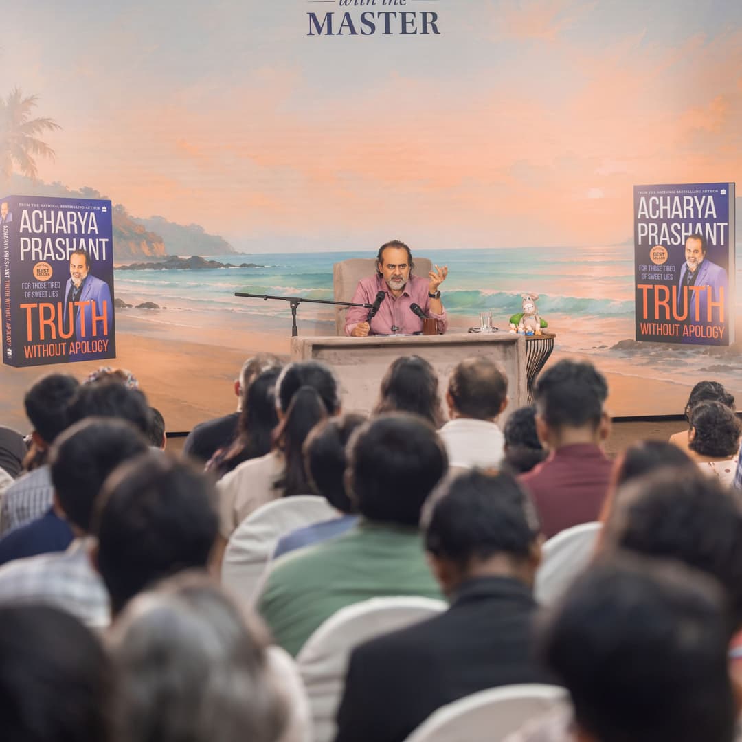 Weekend With Master 10 | Day 1