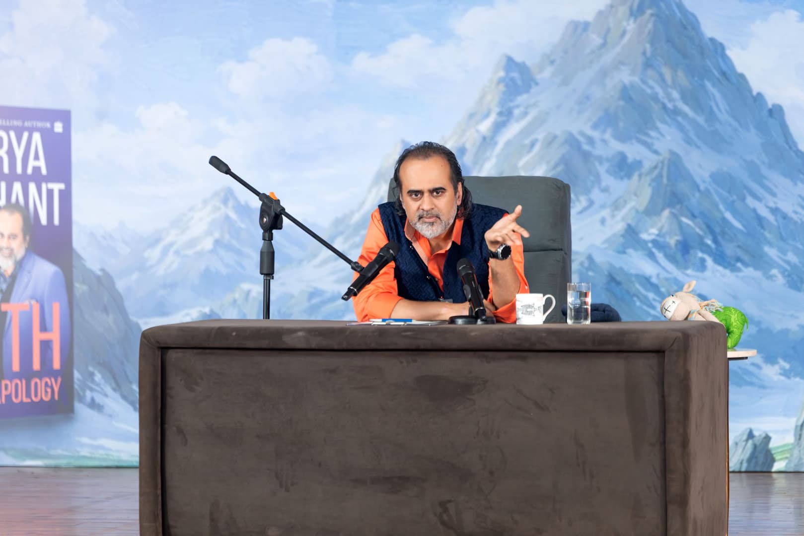 Guru Purnima Special