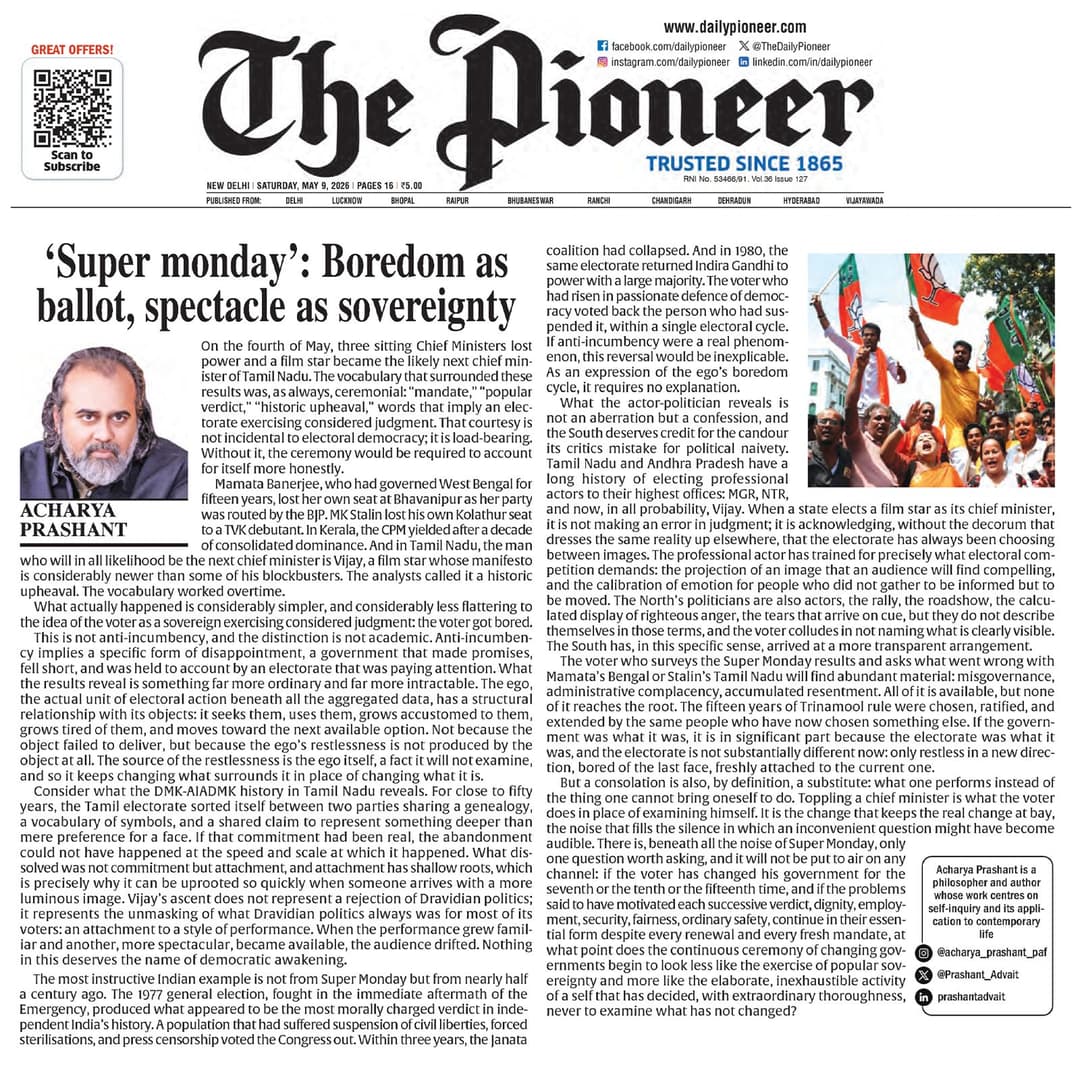 Super Monday: Boredom As Ballot, Spectacle As Sovereignty