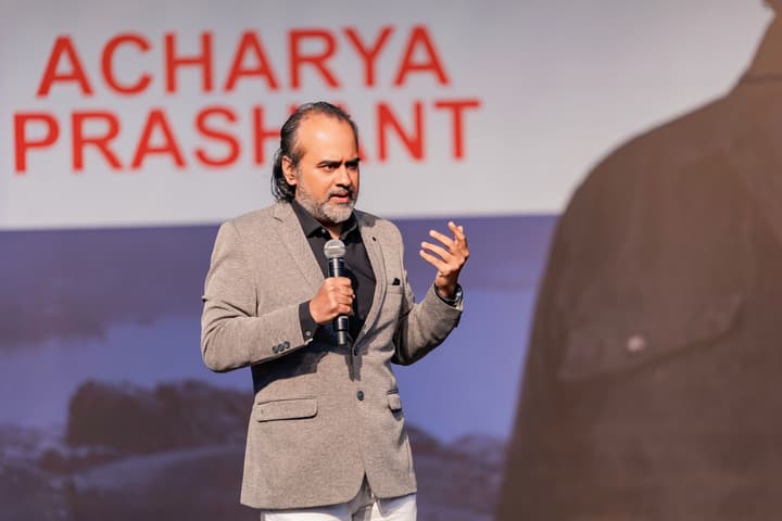 Acharya Prashant